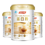 汤臣倍健 蛋白粉 两件共实发600g