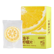 京东京造  蜂蜜冻干柠檬片100g 柠檬干水果茶冷泡茶搭配金桔百香果