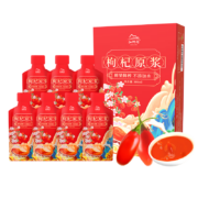 plus会员、概率券：中宁枸杞 红枸杞原浆300ML *6件