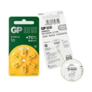 GP 超霸 A10 助听器电池 6粒装