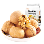首单礼金：杜毛毛 新疆薄皮核桃 500g