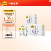 认养一头牛 原味酸奶200g*10盒*3箱 /纯牛奶200ml*10盒*3箱 团购送礼 [推荐] 酸奶3提装 200g*10盒