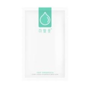 Comfy 可复美 补水安敏系列透明质酸钠修护贴 25g*1片