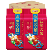 概率券、PLUS会员：柴火大院 五常大米 5kg*2袋