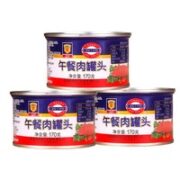 MALING 梅林 午餐肉罐头 170g*3罐
