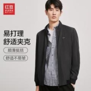 红豆男装 红豆 男立领茄克 S1黑色