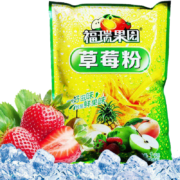 概率券：福瑞德 草莓粉 1kg/袋