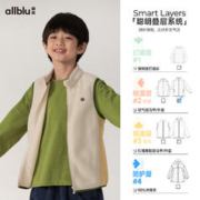 ALL BLU 幼岚 儿童马甲