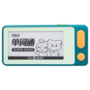 XDF 新东方 T2 单词卡