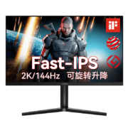 PLUS会员：科睿 KOORUI 27英寸显示器 2K Fast IPS 原生144Hz GTG1ms  游戏电竞显示屏 27E1Q
