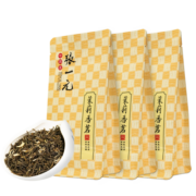 张一元茶叶特级浓香茉莉花茶香茗150g（50g*3袋）中华老字号鲜醇 香茗x3