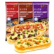 小萨牛牛芝士船披萨饼3片265g（牛肉1鸡肉1培根1）*6件+凑单