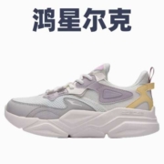 闭店价捡漏！鸿星尔克四十余款跑鞋任选79元包邮！