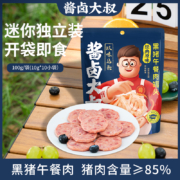 猪肉含量≥85%，酱卤大叔 黑猪午餐肉100g*4袋