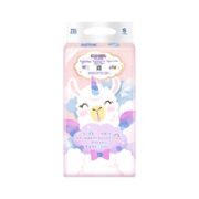moony Q薄萌羽小羊驼系列 纸尿裤 S72片