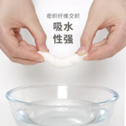 漫花 无芯卷筒纸卫生纸卷纸家用实惠装整箱纸巾卫生间厕所厕纸手纸