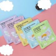 有券的上：探索未来 热敷遮光蒸汽眼罩 随机5片