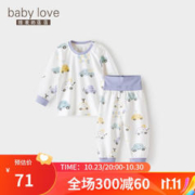 babylove 娃爱的蓓蓓 高腰护肚套装90cm