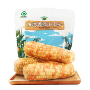 京百味 云南香糯小玉米 1kg 袋装