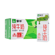 京喜特价：MENGNIU 蒙牛 纯牛奶200mL*24盒 尊享装家庭装营养早餐牛奶