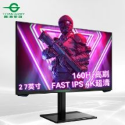 新活动、18日0点、京东PLUS：TITAN ARMY 泰坦军团 P27H2V 27英寸 IPS G-sync FreeSync 显示器（3840×2160、160Hz、99%sRGB、HDR10）