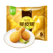 概率券：圣农黄金脆皮藤椒味炸鸡腿（3对/包）370g/包*3件