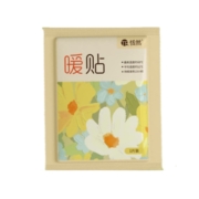 恬然  暖宝宝热敷贴 1片装