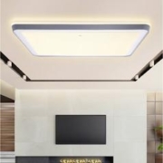 31日20点：OSRAM 欧司朗 OS-CLSX014 客厅灯 150W