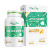 天然博士dha藻油儿童宝宝孕妇DHA 【金标新品60粒】DHA藻油
