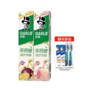 好来原黑人牙膏茶倍健牙膏