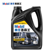 Mobil 美孚 黑霸王 15W-40 CH-4级 柴机油 4L