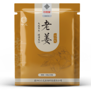 PLUS会员：中葆堂 老姜足浴粉 6g*30包/袋
