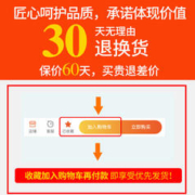 漫路客 电动摩托车挡风被冬季加绒加厚款电瓶电车保暖防水防寒防风罩冬天