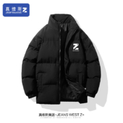 超级补贴：jeanswest 真维斯 男女同款冬季加厚棉服外套 多色可选
