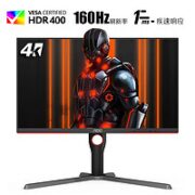 AOC 冠捷 U27G3X 27英寸 IPS电脑显示器（3840*2160、160Hz、HDR400）