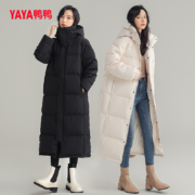 超级补贴：YAYA 鸭鸭 女士长款过膝羽绒服 六色可选