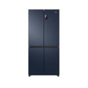 限移动端、京东百亿补贴：Haier 海尔 BCD-467WGHTDEDB9 风冷十字对开门冰箱 467L 星石蓝