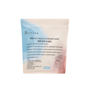 嫚熙（EMXEE）储奶袋一次性母乳装奶壶嘴型储存袋冷藏装奶保鲜储存袋加厚防漏