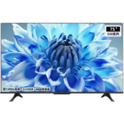 海信（Hisense）电视 75S30 75英寸 4K超高清 超薄 全面屏 智慧屏 护眼 智能液晶 网络wifi 会议投屏巨幕 以旧换新