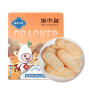 米小芽全系列宝宝儿童零食组合米饼 多样可选 蓝莓味有机米饼50g