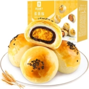 良品铺子糕点心蛋黄酥320g营养早餐网红零食休闲小吃