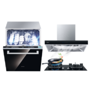 双11预售：SIEMENS 西门子 嵌入式洗碗机+烟灶套装636Pro（含黑门板）+951W+F23MP