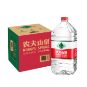 农夫山泉 饮用水 饮用天然水 4L大瓶桶装水 4L*4桶 整箱装