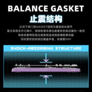 前行者 V99客制化三模机械键盘无线蓝牙有线gasket结构热升华键帽电竞游戏笔记本办公电脑外接透明 寒酥紫-精英版【无线蓝牙三模】-雪豹轴 官方标配