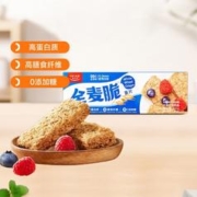 OCAK 欧扎克 纯谷物燕麦小麦全麦脆即食0添加糖低脂麦片早餐搭配水果代餐400g