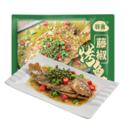 概率券：GUYAN 谷言 预制菜 料理包 藤椒烤鱼250g