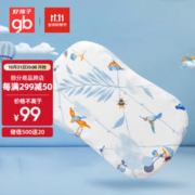 gb 好孩子 四季通用婴幼儿枕头 天然硅胶枕