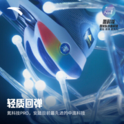 安踏C10 Pro丨专业马拉松竞速跑鞋氮科技碳板运动鞋男