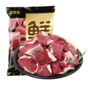 23日20点:鲜京采 原切牛腩块 2.4kg*2件
