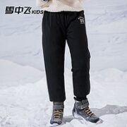 雪中飞 中大童90绒子加厚保暖工装羽绒裤 黑色